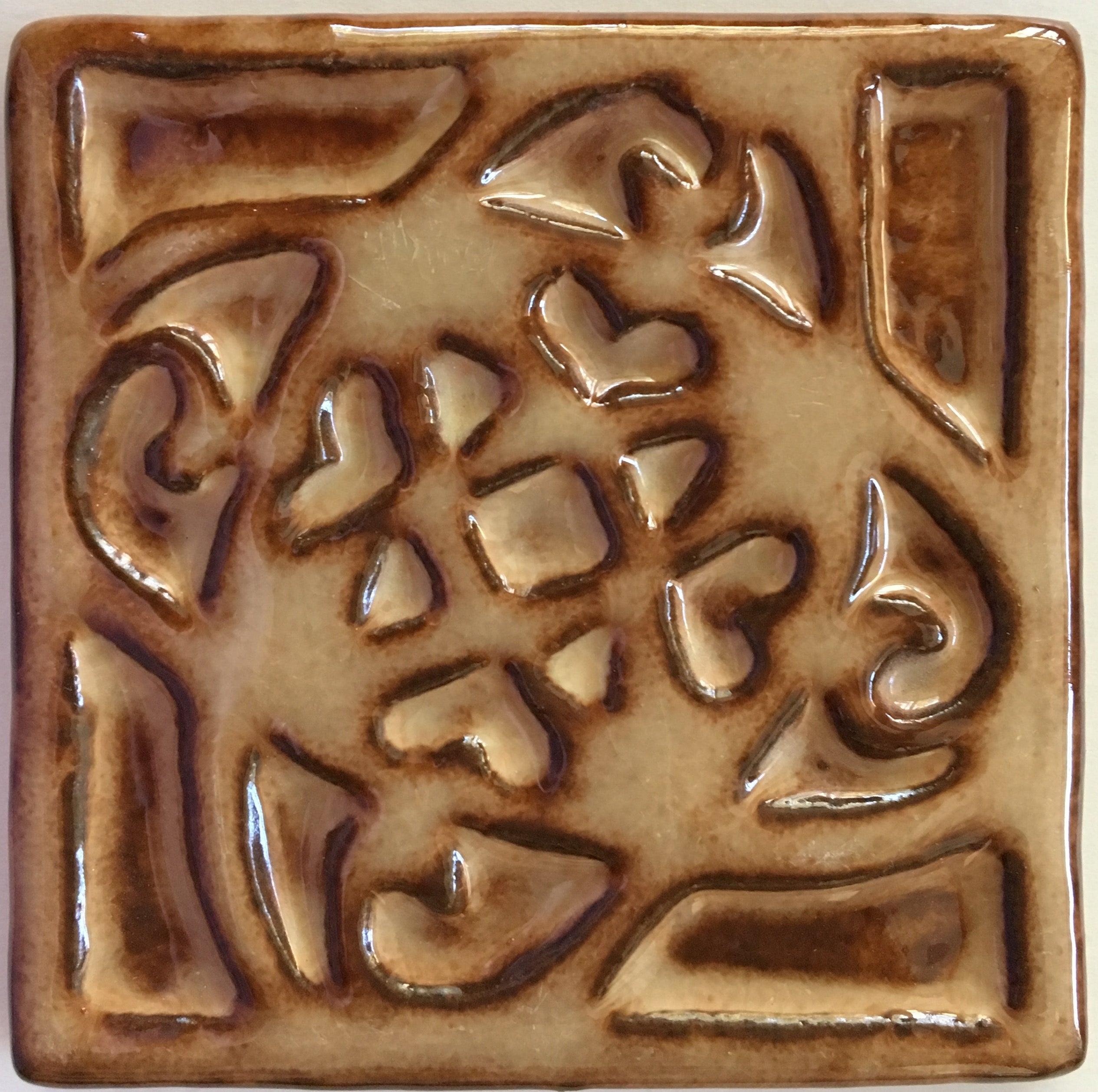 Orbits of Love Art Tile 4" x 4" (3 tiles)
