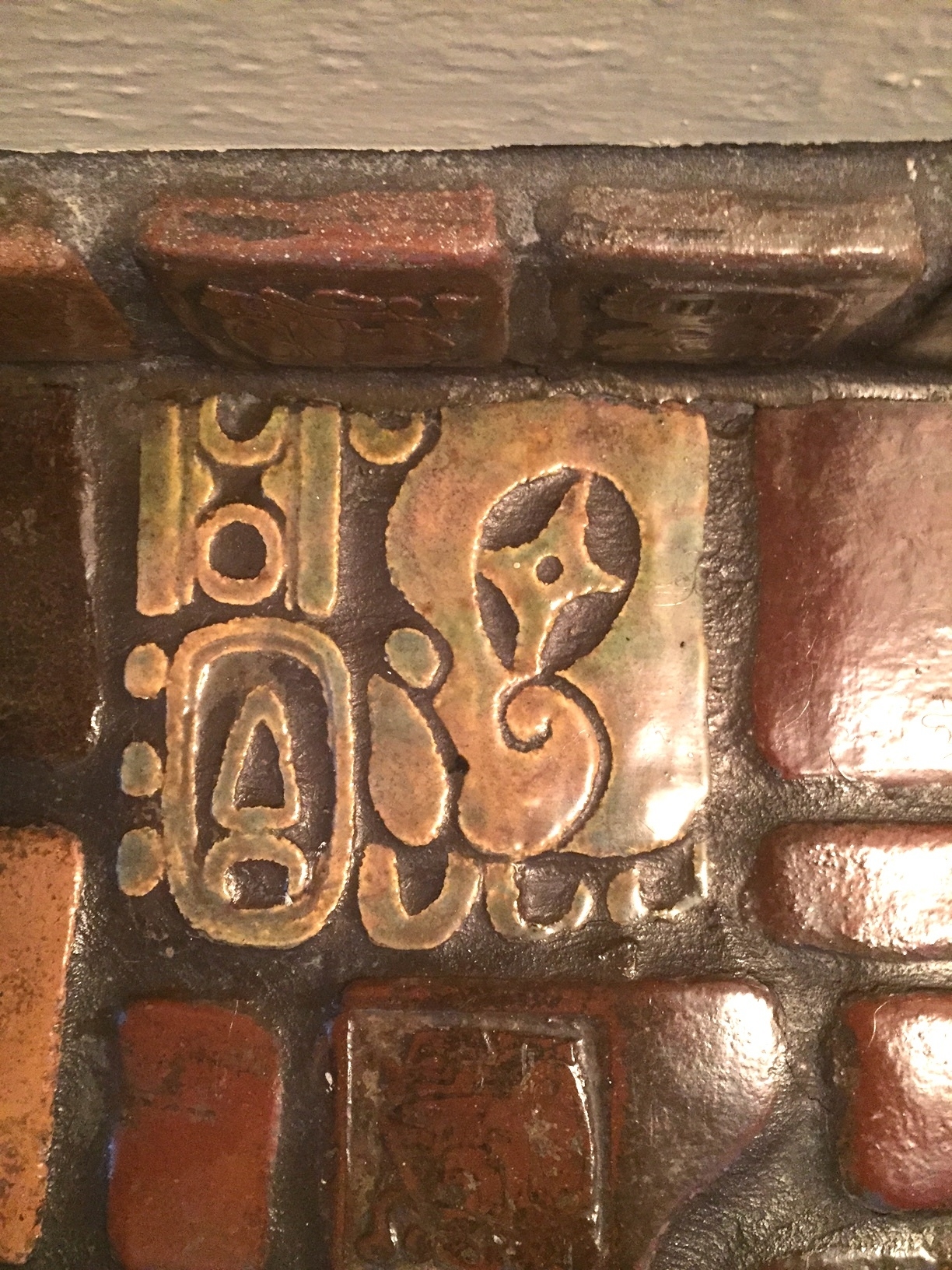 Aztec_Mayan_Fireplace8