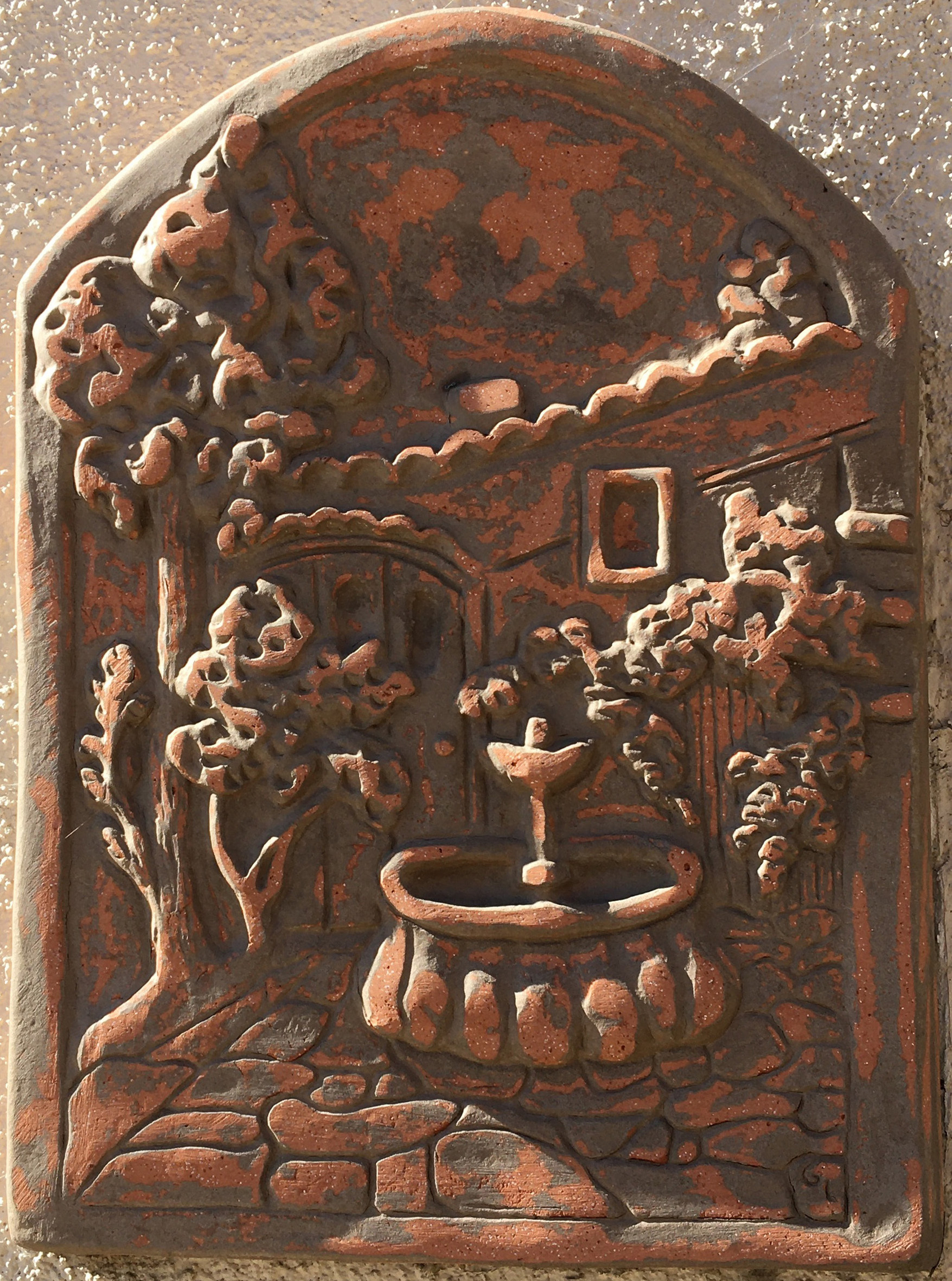 Courtyard